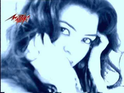 Ya Ramini - Hesham Abbas يا رمينى - هشام عباس