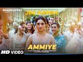 Ammiye Video Jee Karda Prime Video Sachin Jigar Tamannaah Simran Choudhary Arunima Sharma