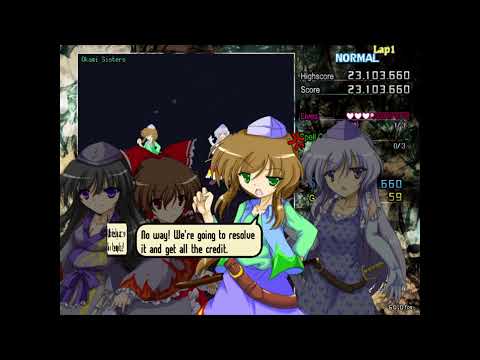 Reimu & Tokubi, Lap1 (Touhou Hakujinki ~ White Names Spoiled Past.)