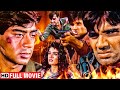 सुनील शेट्टी की सबसे खूंखार एक्शन फिल्म - SUNIL SHETTY