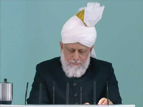 Friday Sermon | خطبہ جمعہ | July 15, 2011