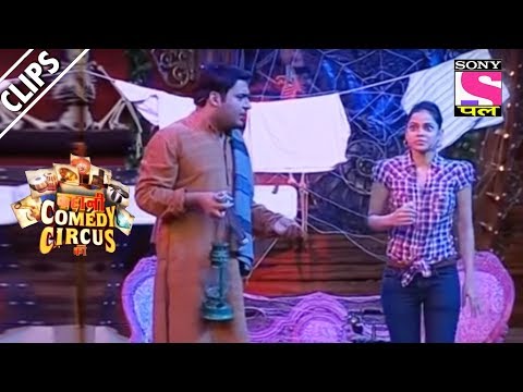 Kapil Scares Sumona - Kahani Comedy Circus Ki