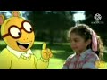 NJNPublicTelevision Trusted Guide ADVERTISEMENT 2009 Present