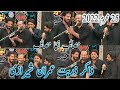 Zakir Zuriat Imran Sherazi Majlis 25th Muharram 2022 At Chak 70 Aqeel 73 Production