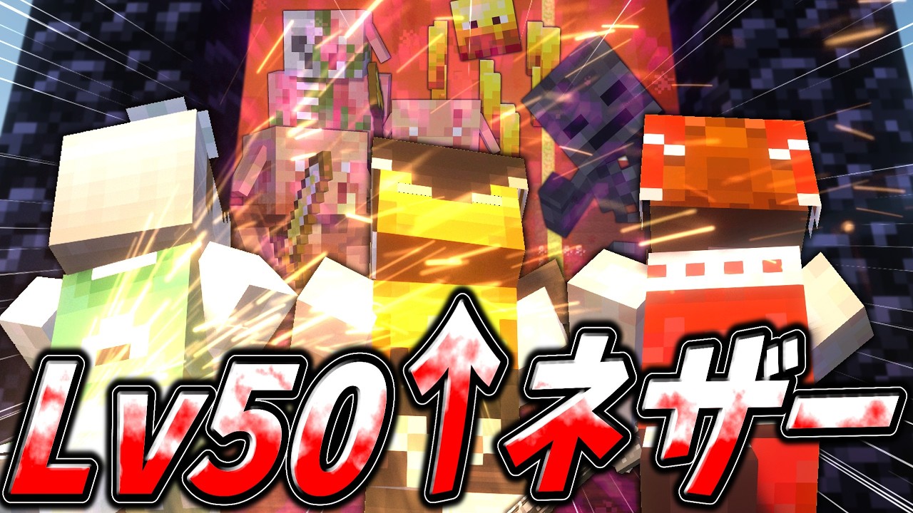 【ゆっくり実況】お金で暮らすマインクラフトseason2 Part9【Minecraft】