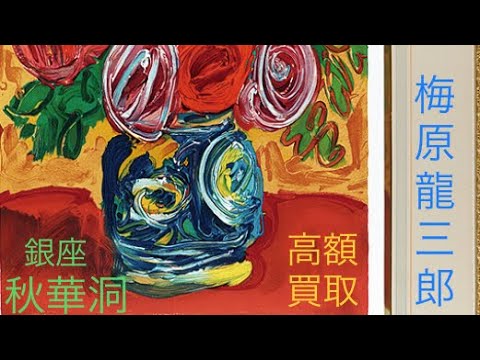 <br />
<b>Warning</b>:  Undefined variable $img_alt in <b>/home/xs629036/aojc.co.jp/public_html/-/wp-content/themes/aqua-classic/views/components/units/cards-grid.php</b> on line <b>152</b><br />
