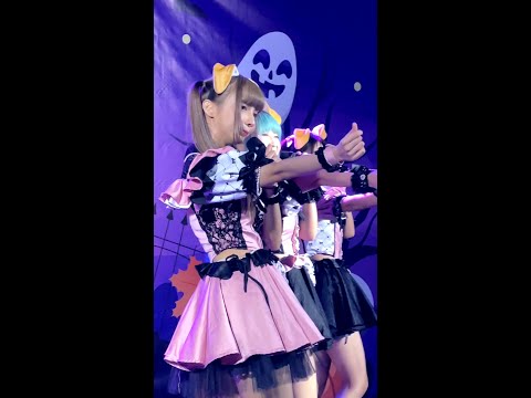 Sumomo - Puifaii - My Dear - Trick or Treat Halloween Party!!