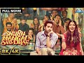 Shubh Mangal Saavdhan 2017 Full Movie In 8K Ultra HD Ayushmann Khurrana Bhumi Pednekar