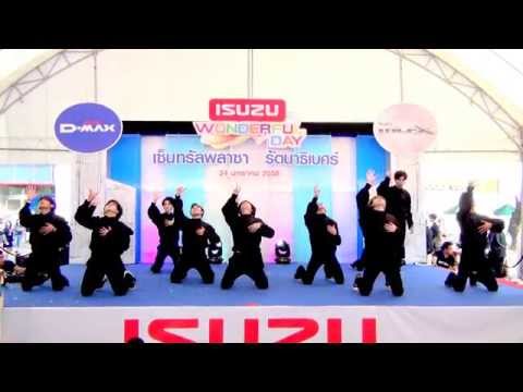 150124 The Most Wanted cover EXO - Intro + MAMA @ISUZU Cover Dance Contest