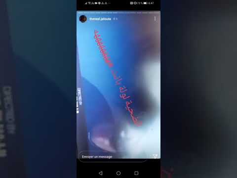 Nayda clachat Jelouta vs Cb4gang