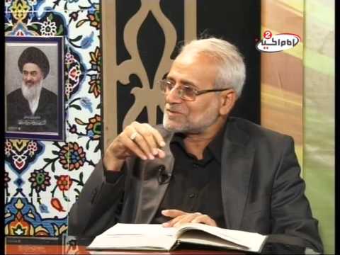 تطبيقات في الاحسان في حكومة أمير المؤمنين - الدكتور محسن القزويني - برنامج نهج الحياة - الحلقة 19