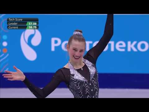 2017 Russian Nationals - Ekaterina Guseva FS ESPN