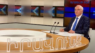 Խոսքի իրավուք - Արամ Սարգսյան