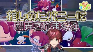 【ぽこ あ ポケモン】まさかの2日目！？推しポケモンに出会い写真連写＆過保護になってしまうローレン【にじさんじ/切り抜き/ローレン・イロアス】