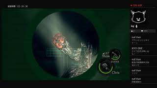 [クソビビり実況]BIOHAZARD 5[初見プレイその8]