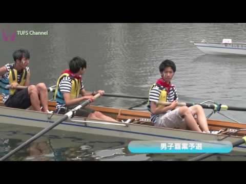 [東京外国語大学］第104回学内競漕大会（ロング版）