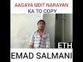 AYE AJNABI Tu BHI Kabhi BY EMAD