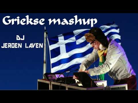 DJ Jeroen Laven - Erwin Griekse Mashup (Erwin Griekse Nach remix)