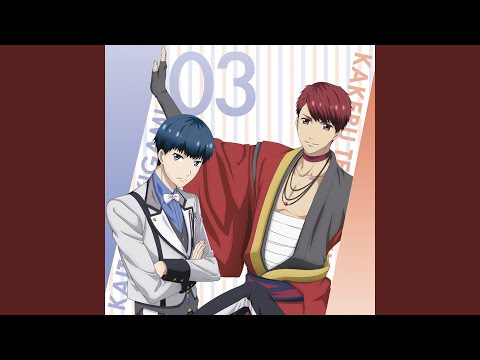 Koukou Hoshi Kageki Limited sky Arthur Lounsbery