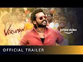 Viruman Official Trailer Karthi Aditi Shankar Yuvan Shankar Raja Muthaiya Prime Video