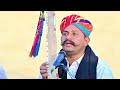 धीरे धीरे चालो रे कन्हैया Dhire Dhire Chalo Re Kanehiya By