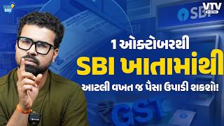 article-logo