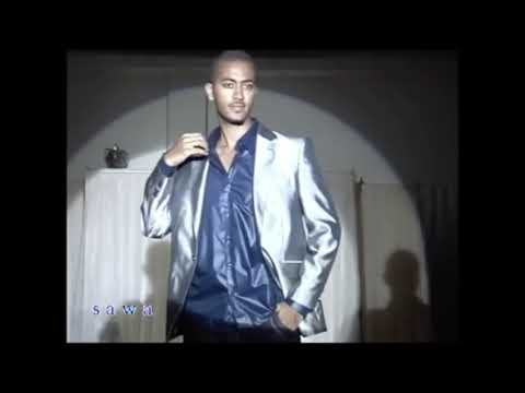 GmbH  Spring-Summer 2021 Collection #PFW #PFWOnline