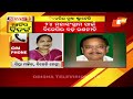 News 9 Discussion 27 September 2023