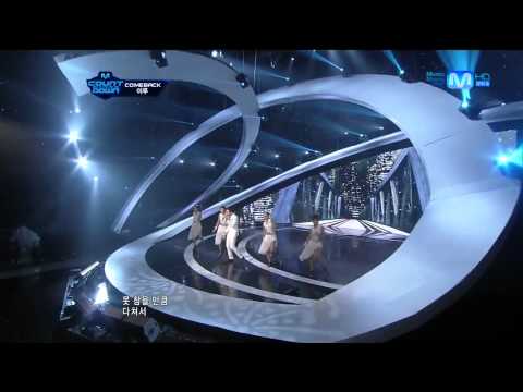 120809 MCD ERU - I Hate You (Feat. Junhyung)