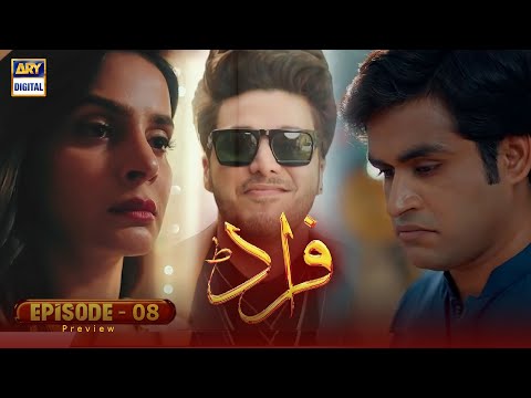 Fraud Drama Episode 8 | 25th June 2022 | ARY Digital Drama | Fraud Episode 8 Promo | Preview