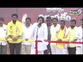 మండుటెండలో పవన్ సభకు లక్షకు పైగా జనం | Pawan Kalyan Public Meeting | Prime9 News - Video