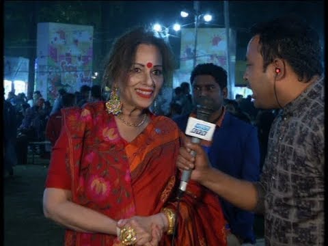 Amader Boi Mela || আমাদের বই মেলা || 07 February 2020 || Ekushey ETV