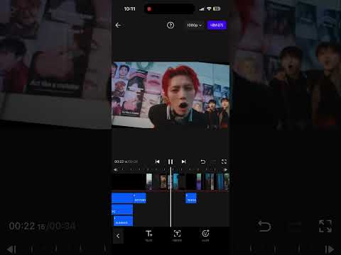 4시간 걸린 편집.. [BOYNEXTDOOR] #boynexdoor #보넥도뮤비등 #4시간