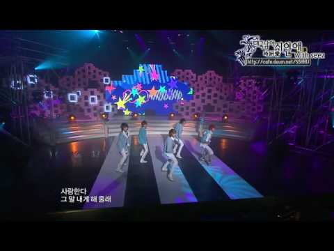 D-Na - Admiring Boy 100320