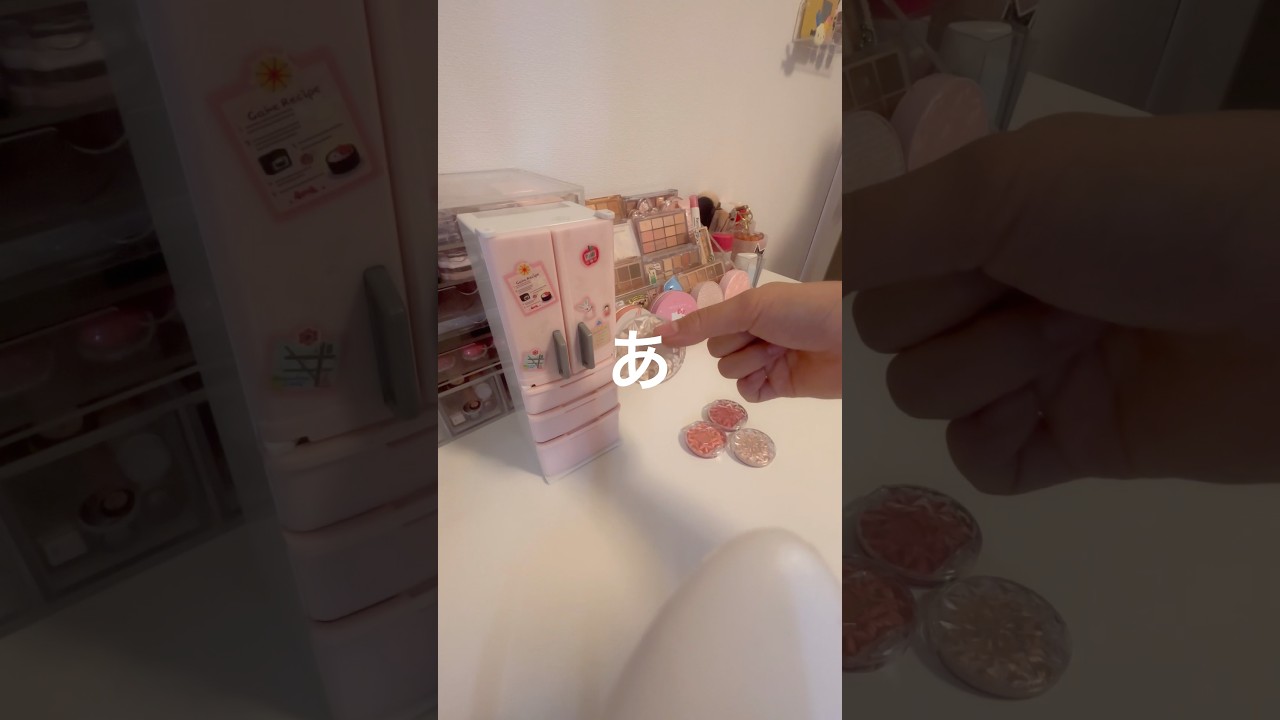 前回はメルちゃんだったけど今回はリカちゃんでやってみた😽 #生活音投稿者#リカちゃん#おすすめ乗りたい#バズれ#初芽なのは#short #リカちゃん