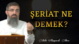 Şeriat Gerçekten Ne Demek? | Halis Bayancuk Hoca 