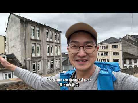 Discover Lugo, Spain: Exploring the Roman Walls & Hidden Gems! | Camino Primitivo #2