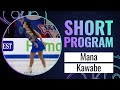 Mana KAWABE JPN Women Short Program Skate America 2023 GPFigure
