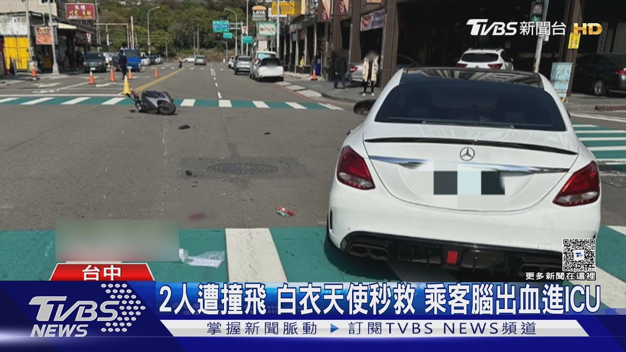 騎車雙載停紅燈慘遭後車高速撞飛！旁醫院急診護理師衝出救人