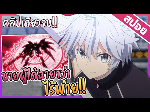 อนิเมะ ผู้ชาย