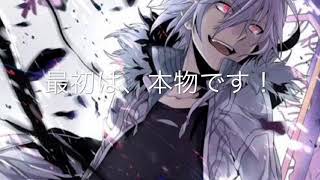 一方通行声真似してみた！似てなさ過ぎw