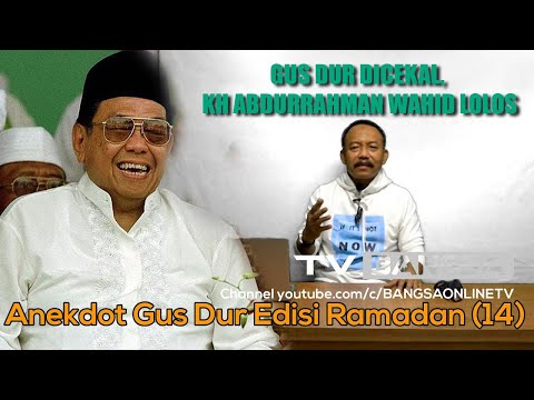 Gus Dur Dicekal, KH Abdurrahman Wahid Lolos