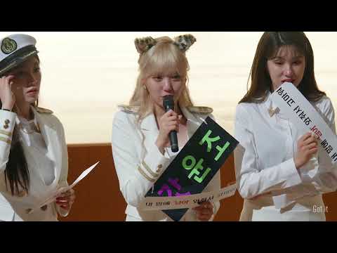 180616 유니티(Uni.T) 윤조 - 넘어 활동 소감