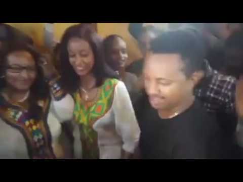 Teddy Afro - Family Saturday
