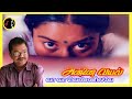 Vaa Vaa Vennilave வா வா வெண்ணிலவே SIRPY SPB CHITRA