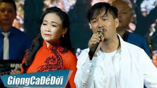 Hợp âm Ở Một Nơi Ai Cũng Quen Nhau Nhật Ngân