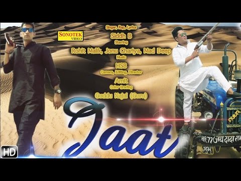 Royal Jaat | Siddh B | Rohit Malik, Jonu Chariya, Mad Deep | Haryanvi Video Songs