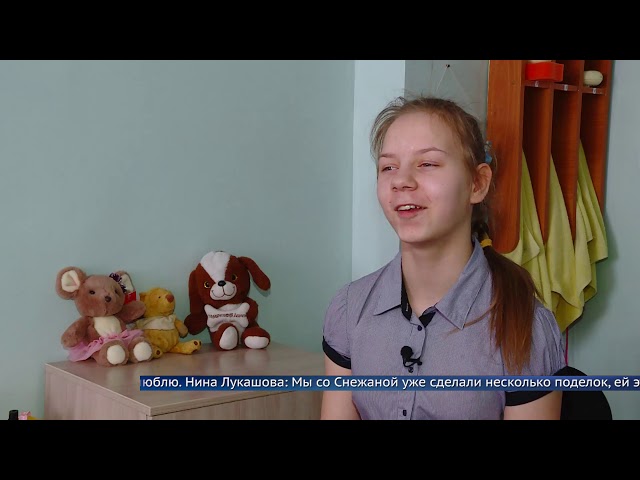 Здравствуй, мама