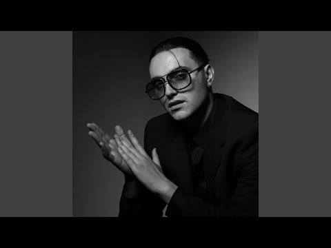 KOMPLEKSI (feat. RUSTY)