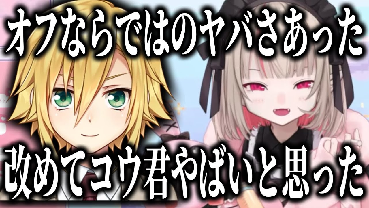 YouTubeサムネイル